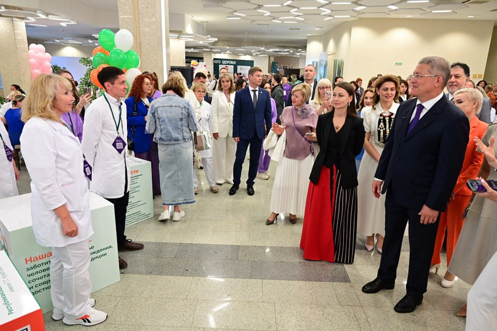 Радий Хабиров сказал, что нужно для повышения рождаемости