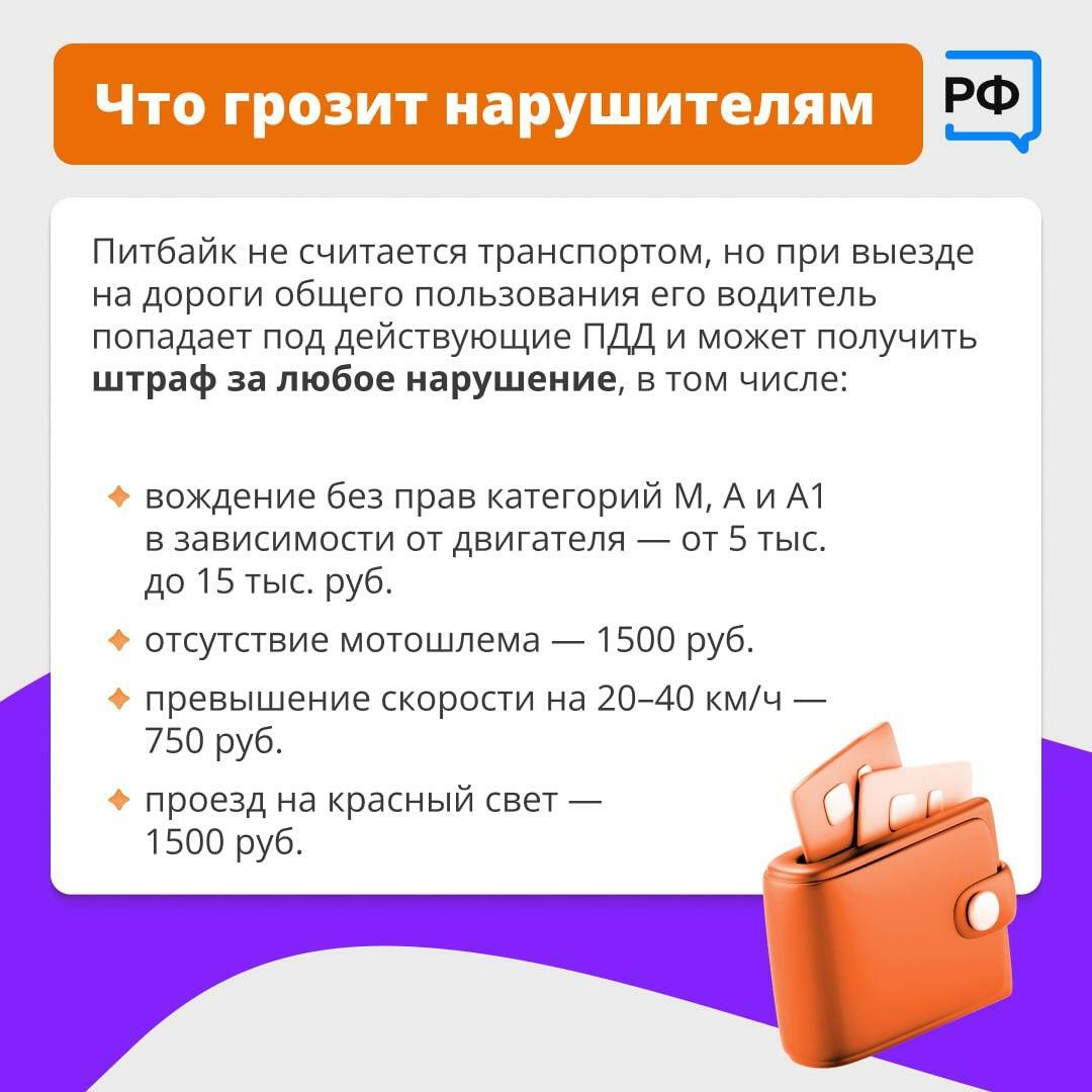 Опасный подарок