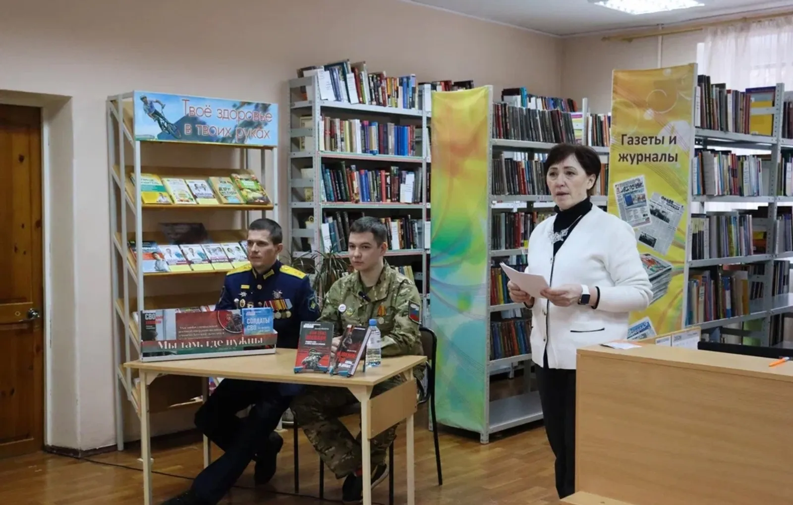 Уфимские школьники встретились с героями СВО