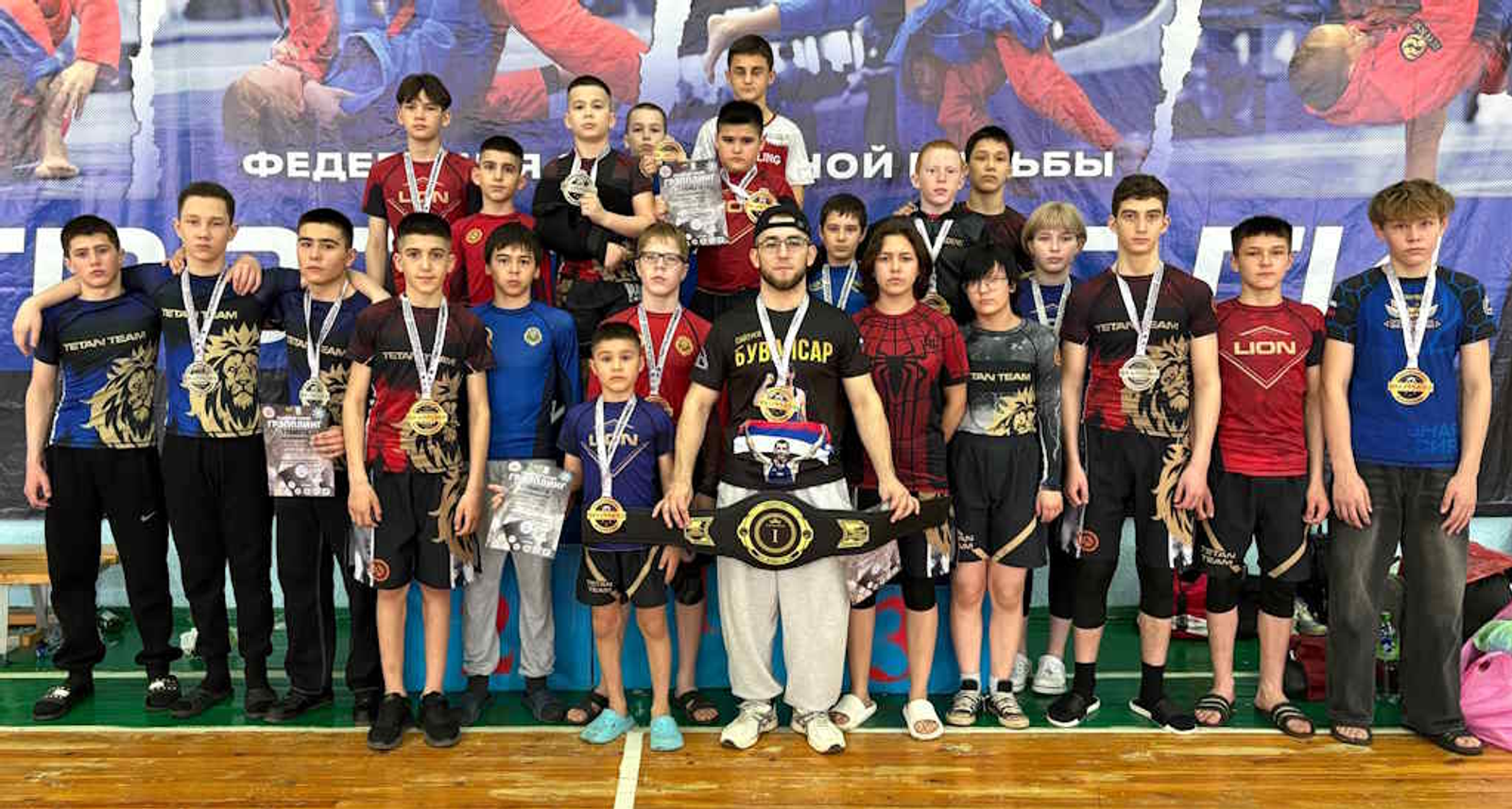 «Лионовцы» стали чемпионами домашнего турнира