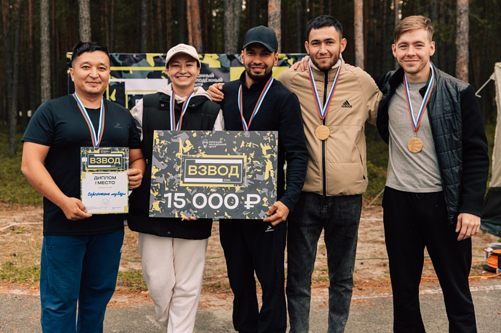 Лучший и в работе, и в спорте