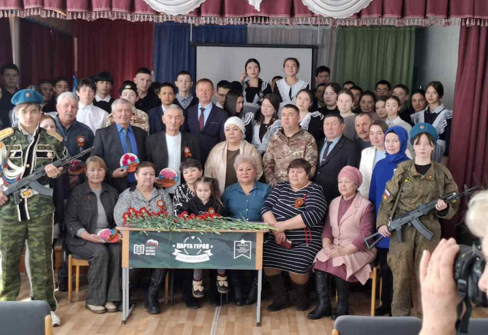 Почтили память бойцов СВО