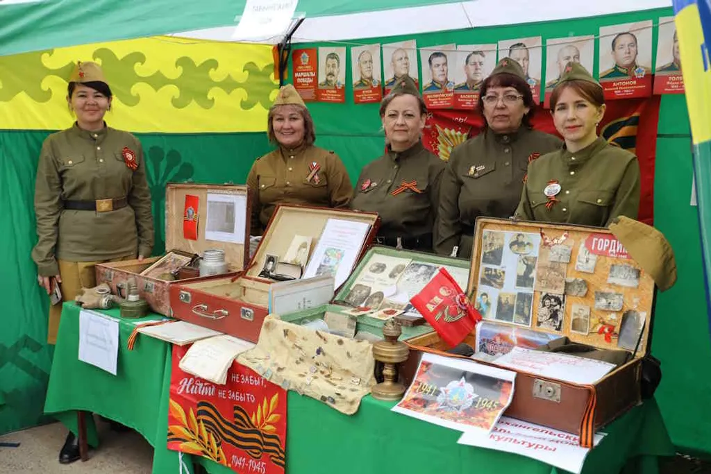 Праздник радости и скорби