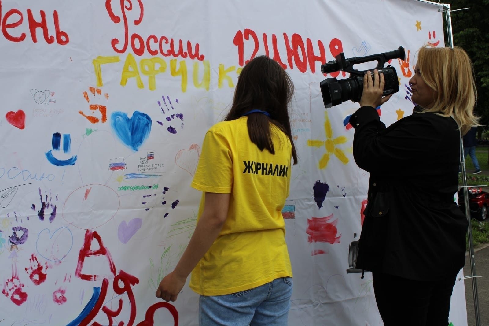 Гафурийцы участвовали в Фестивале городских сообществ, прошедшем в Стерлитамаке в День России