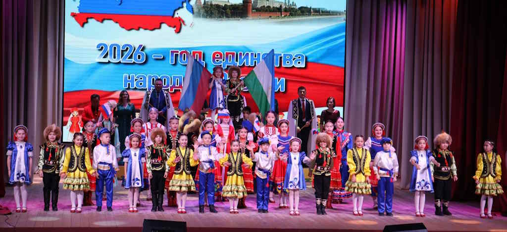 Не быть одинаковыми, а идти к одной цели