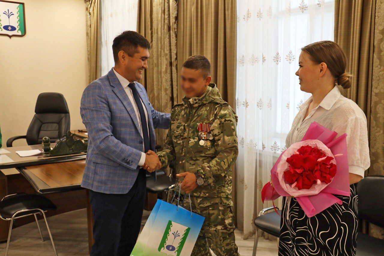 Благополучия, счастья и любви