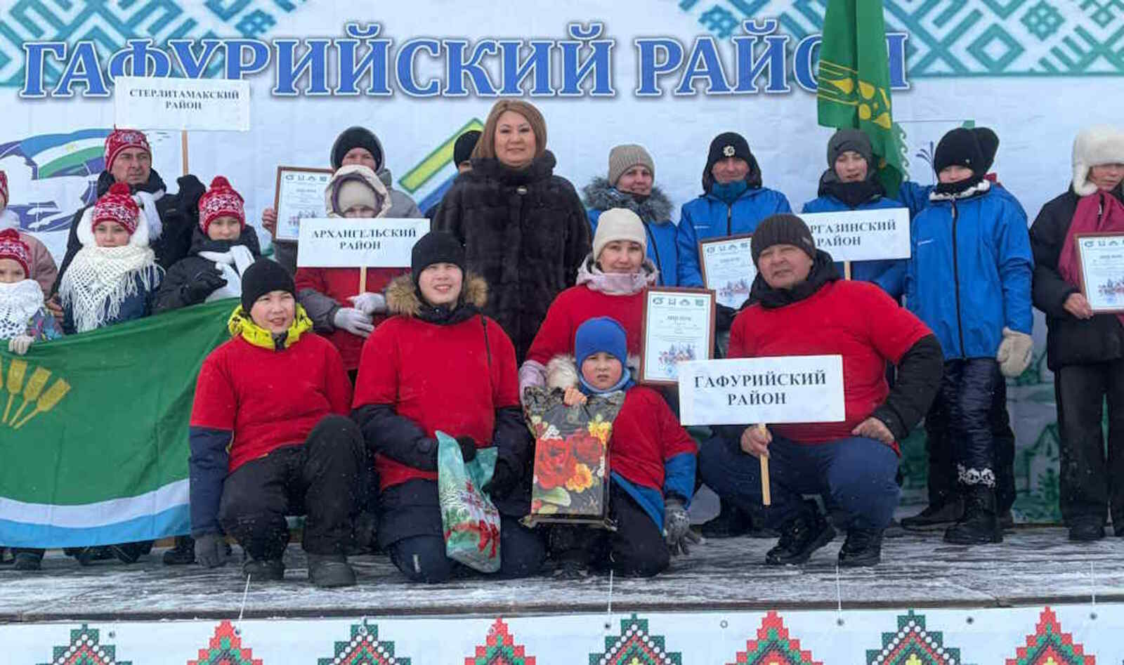 «Вы сильны, когда едины!»