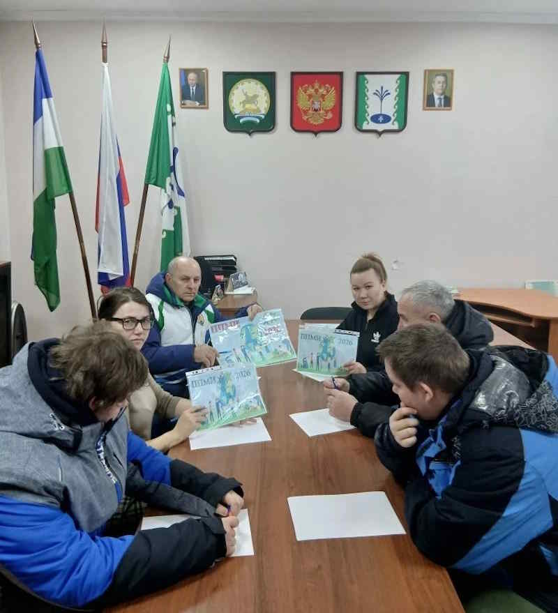 Верим в победу!