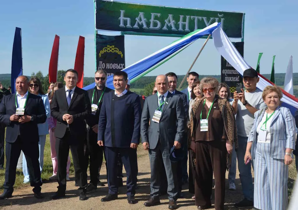 Праздник труда и народного единства