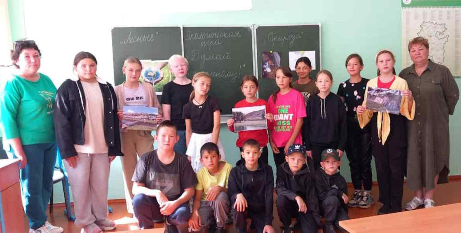 «Думай по-зелёному!»