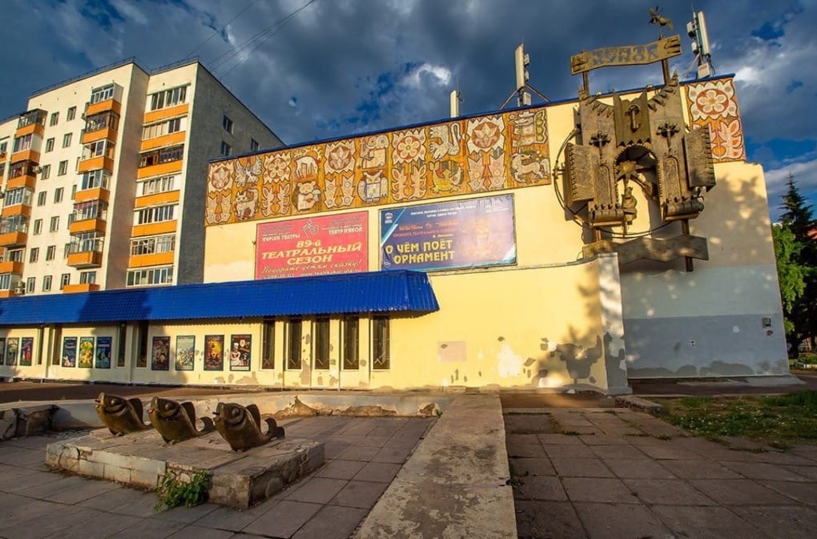Ремонт Башкирского государственного театра кукол идет полным ходом