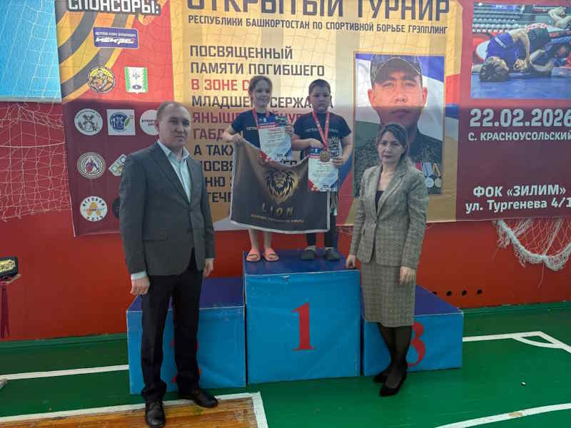 Спортивные состязания в честь героев