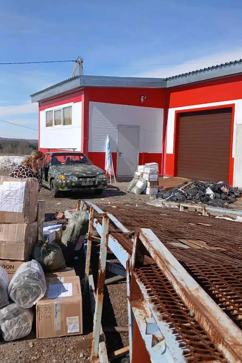 Благополучного пути!