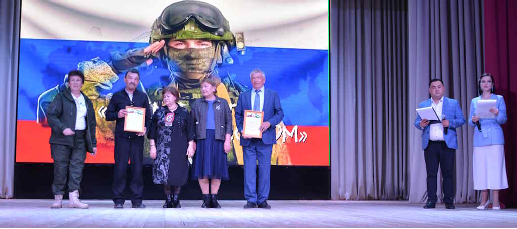 «Время быть патриотом»