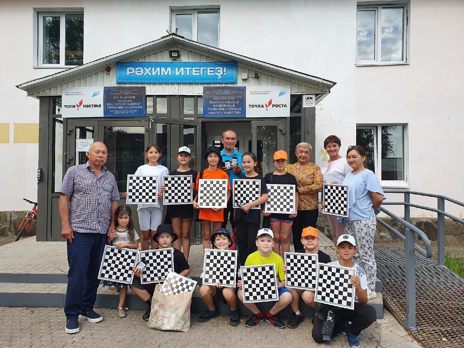 Гафурийский район посетила делегация Центрального шашечного клуба «Башкортостан»