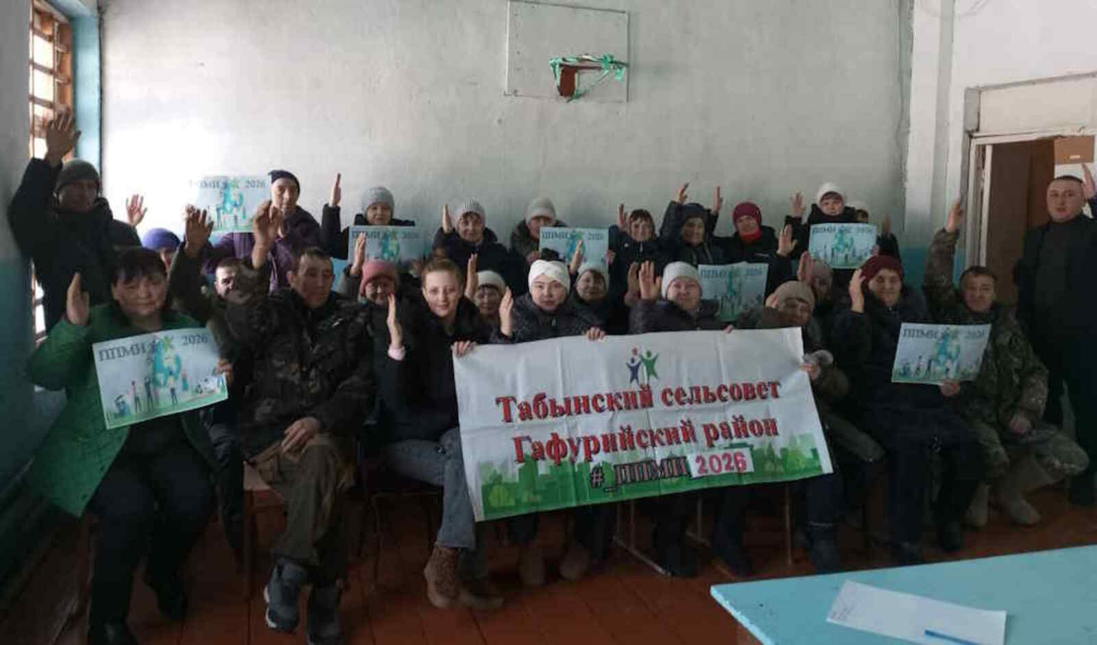 Пусть проект победит!