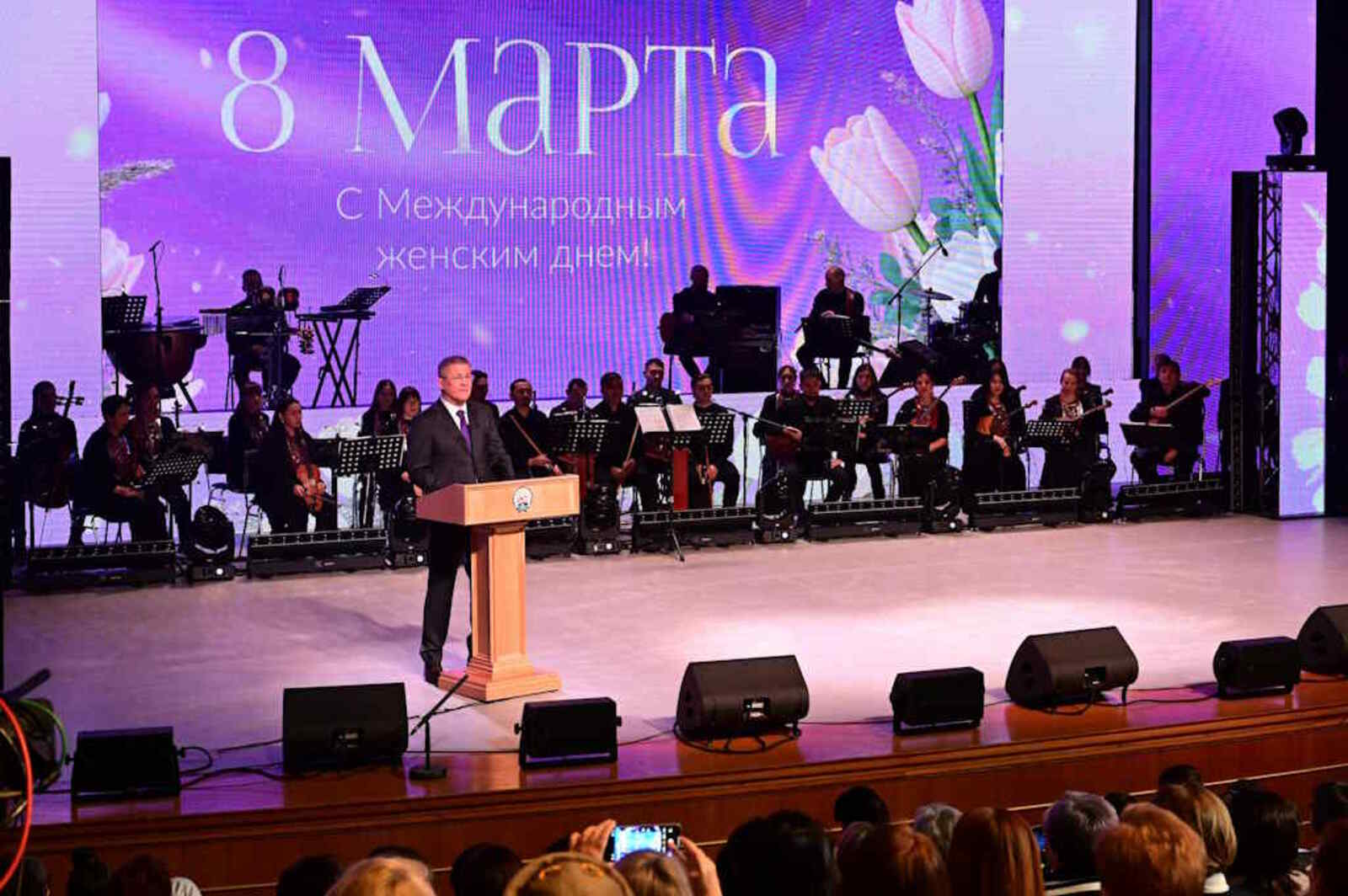 «Вы дарите жизнь и вдохновение!»