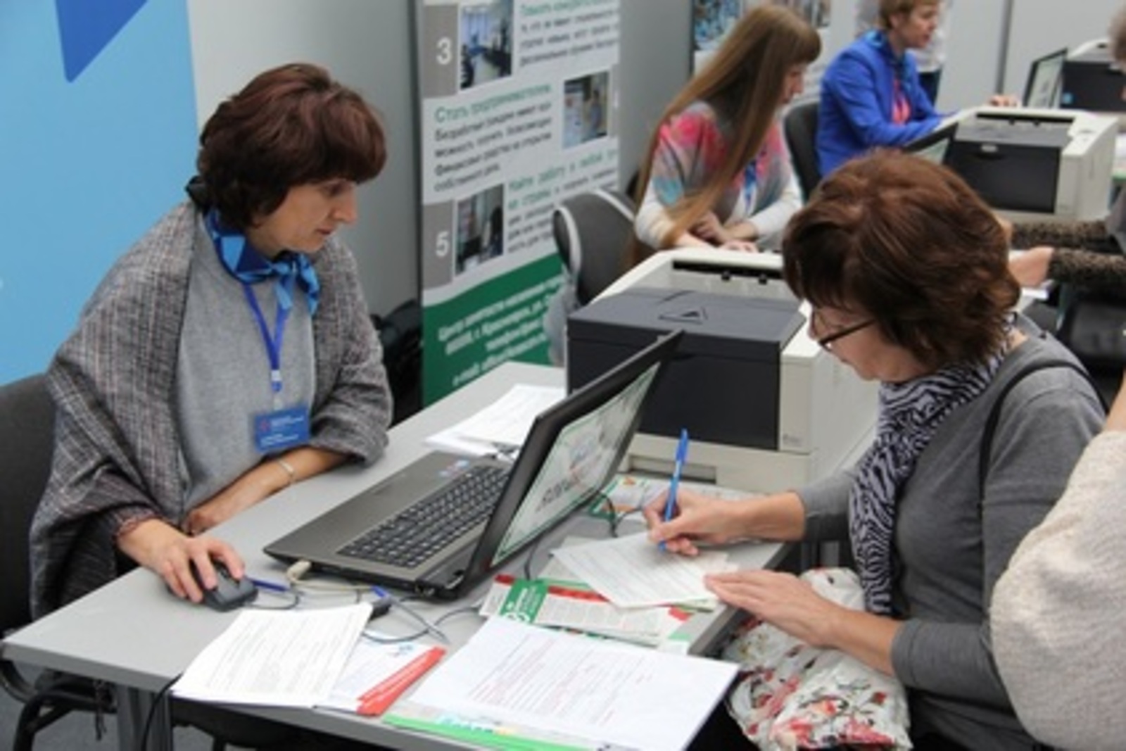 В Башкортостане благодаря нацпроекту "Демография" бесплатное обучение смогут пройти 20 тыс. человек