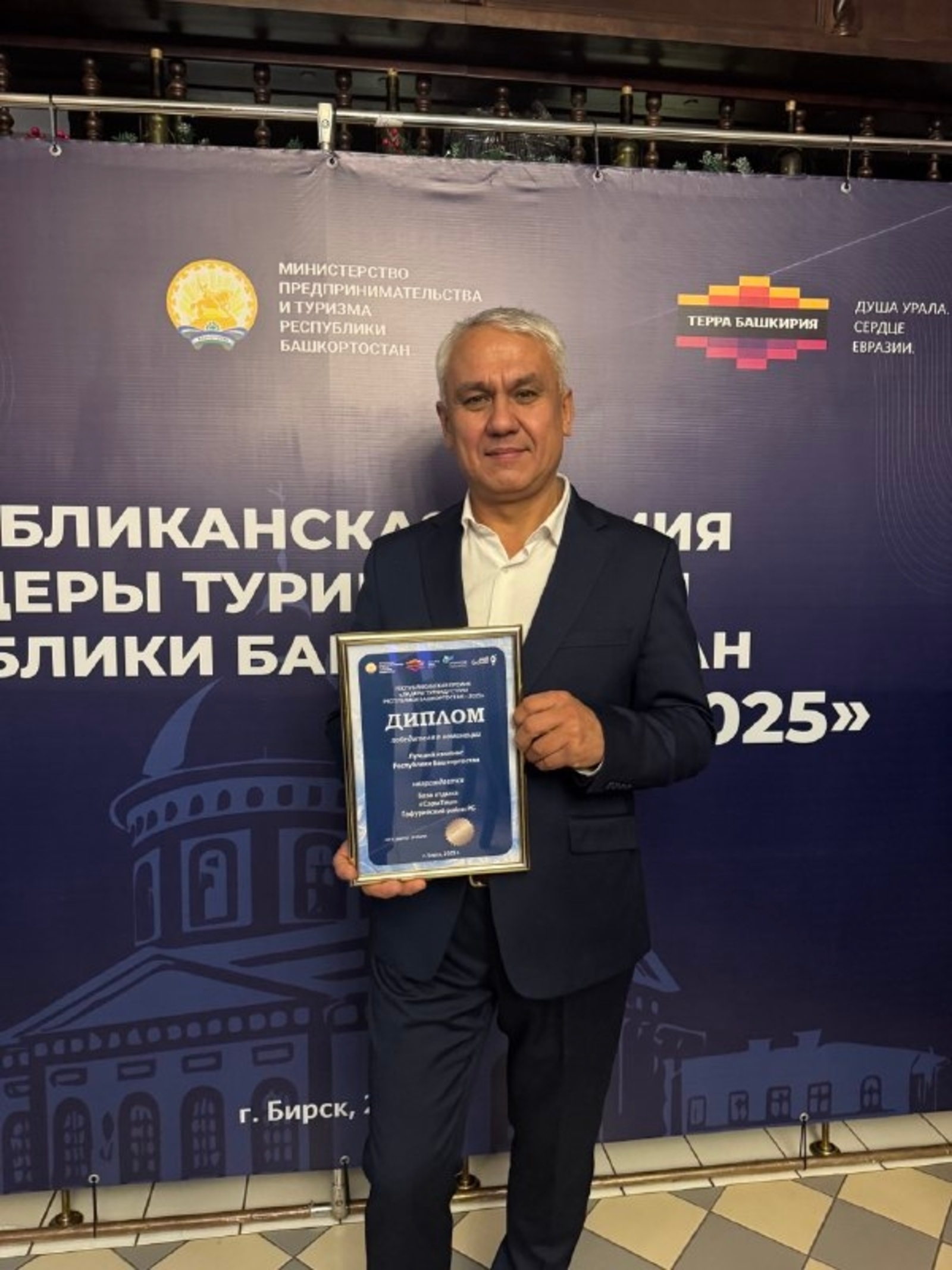 Лучший кемпинг Республики Башкортостан находится в Гафурийском районе!