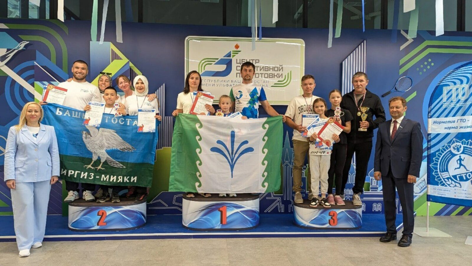 Семья Хакимовых из села Красноусольский – лучшая спортивная семья Башкортостана