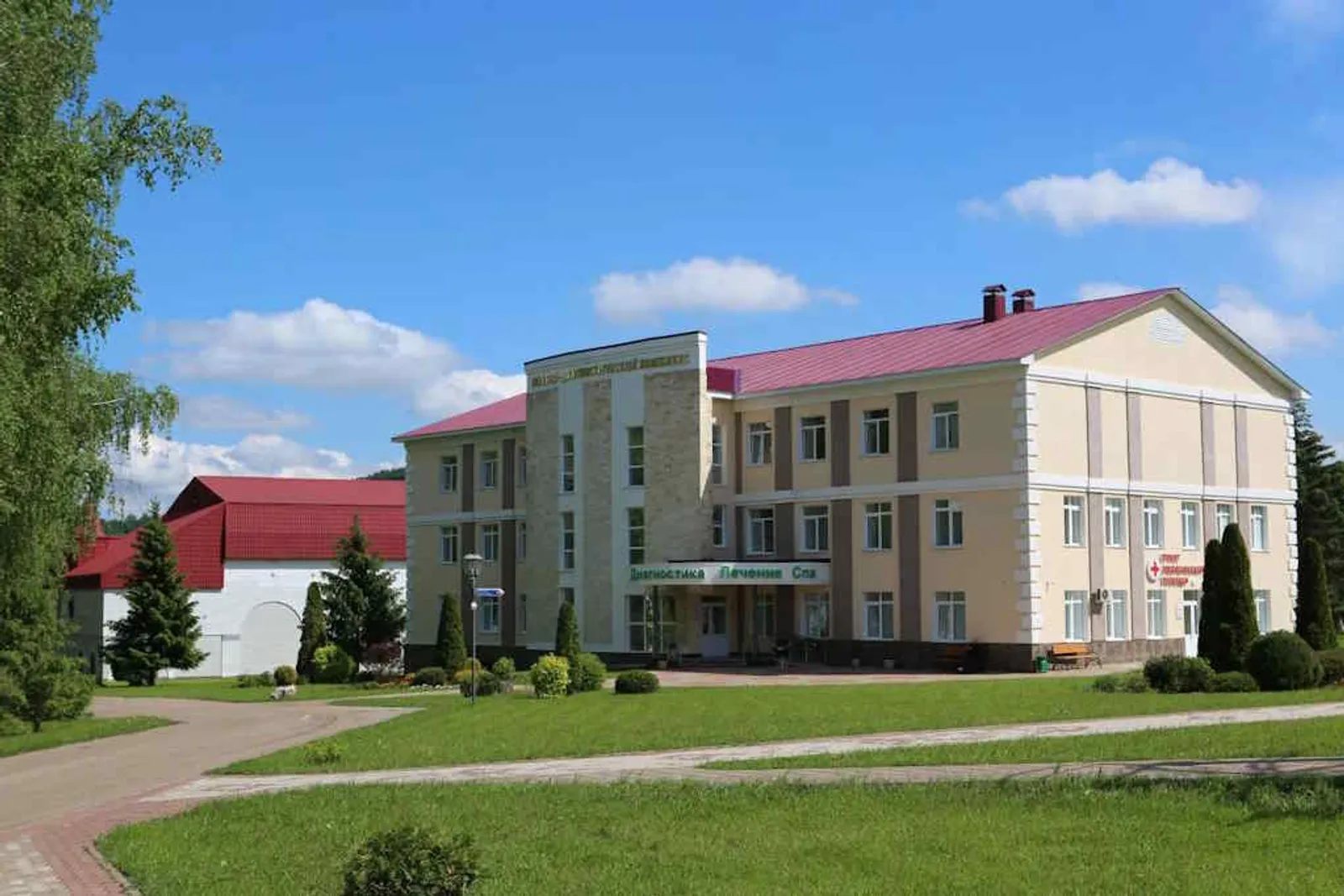 Перезагрузка «Красноусольска»: от миллионных убытков к доходу в миллиард