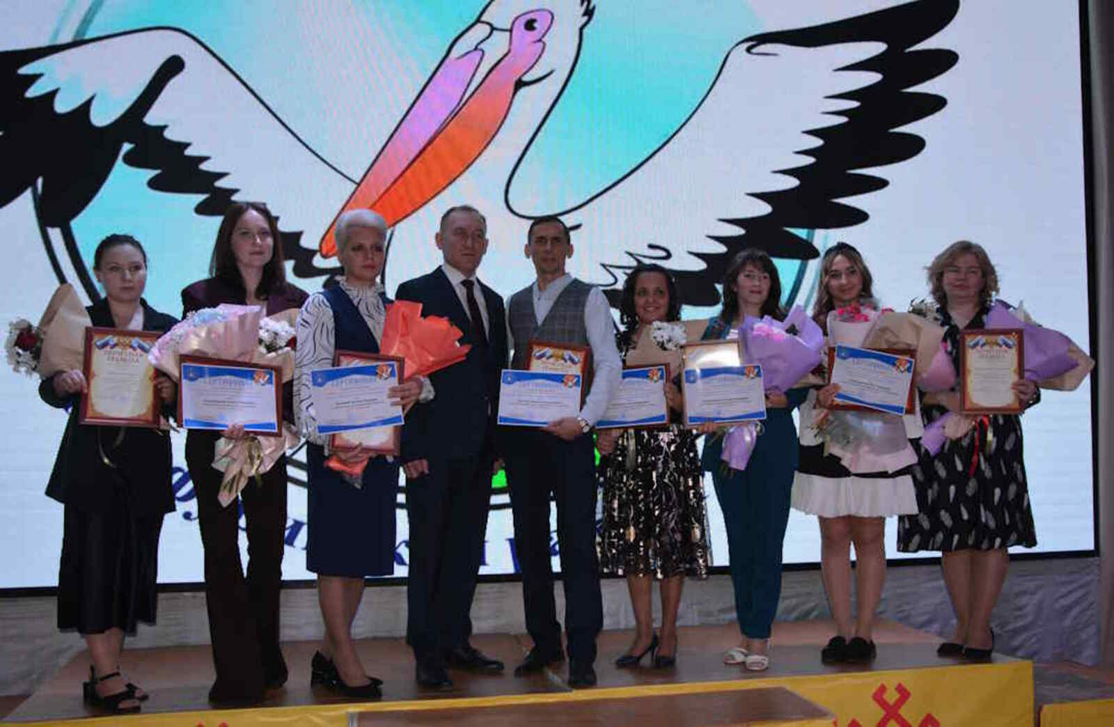 Если звёзды зажигают…