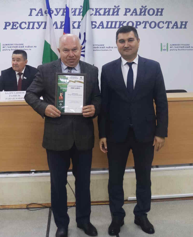 Делая добрые дела, мы становимся лучше и сильнее