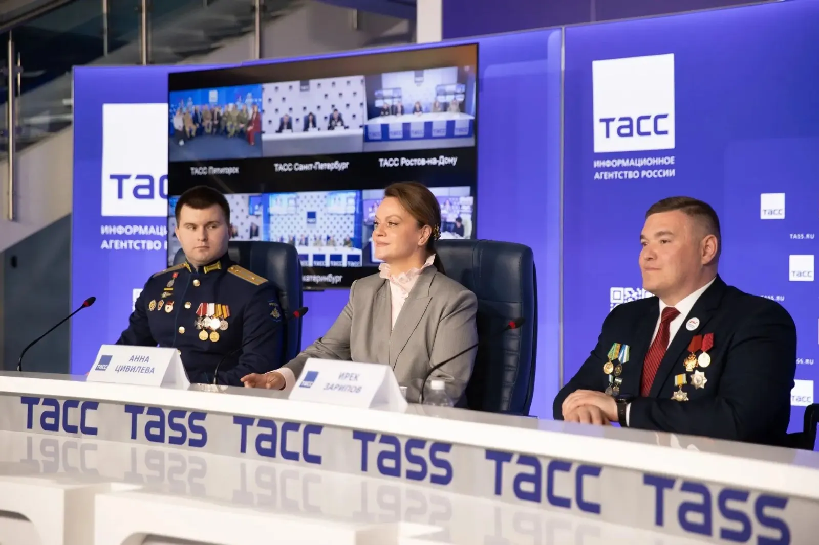 фонд «Защитники Отечества»