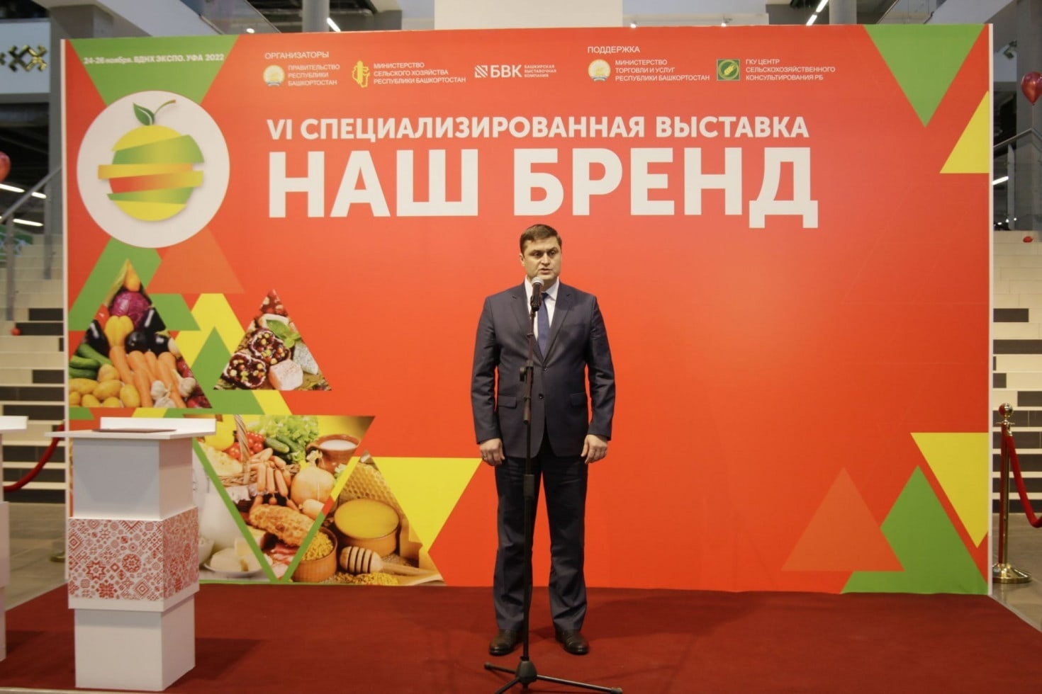 Продукция гафурийских кулинаров из СППК "Дубрава" удостоена золотой медали!