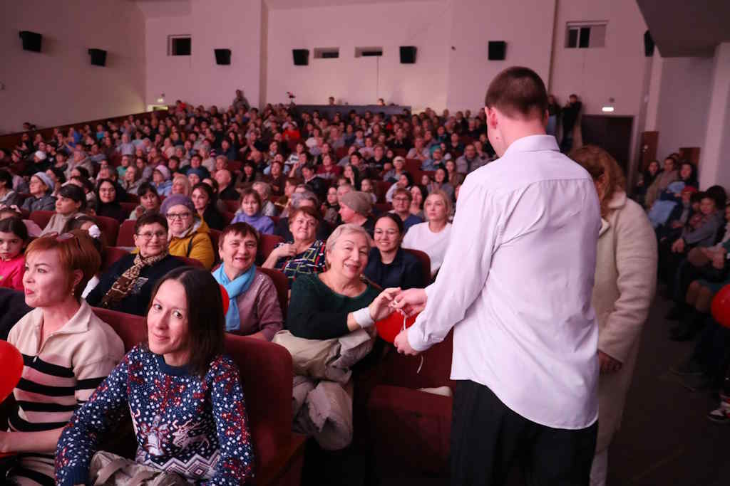 От сердца к сердцу