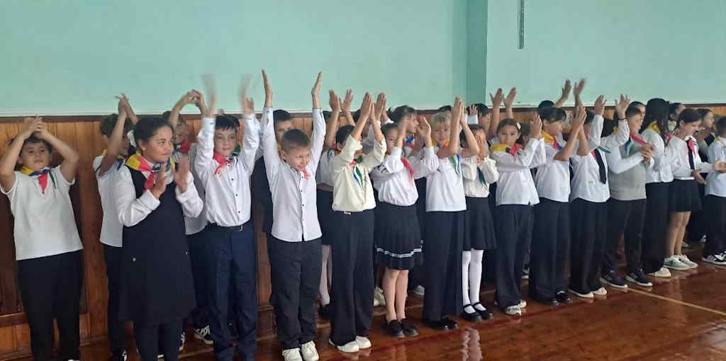 «За дело, дружбу, честь»