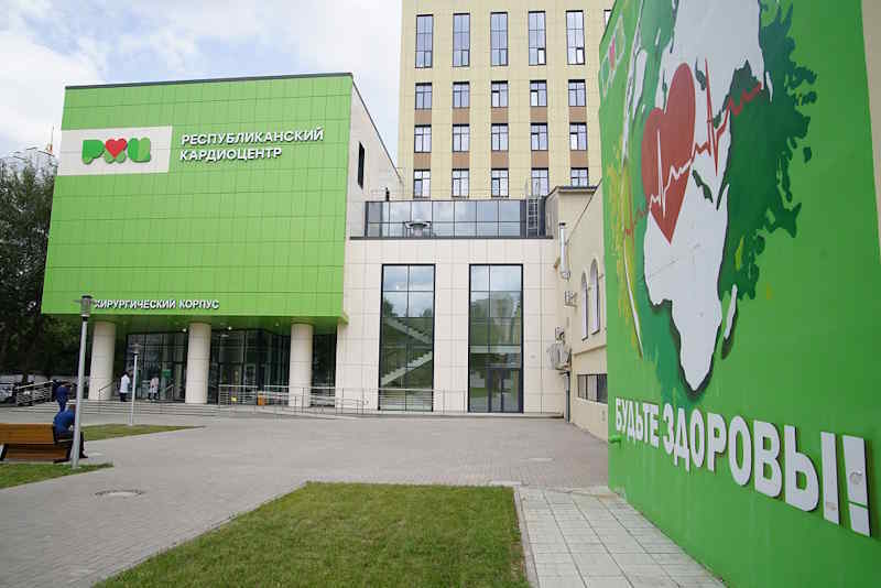 «Развитие кардиологической помощи – наш приоритет»