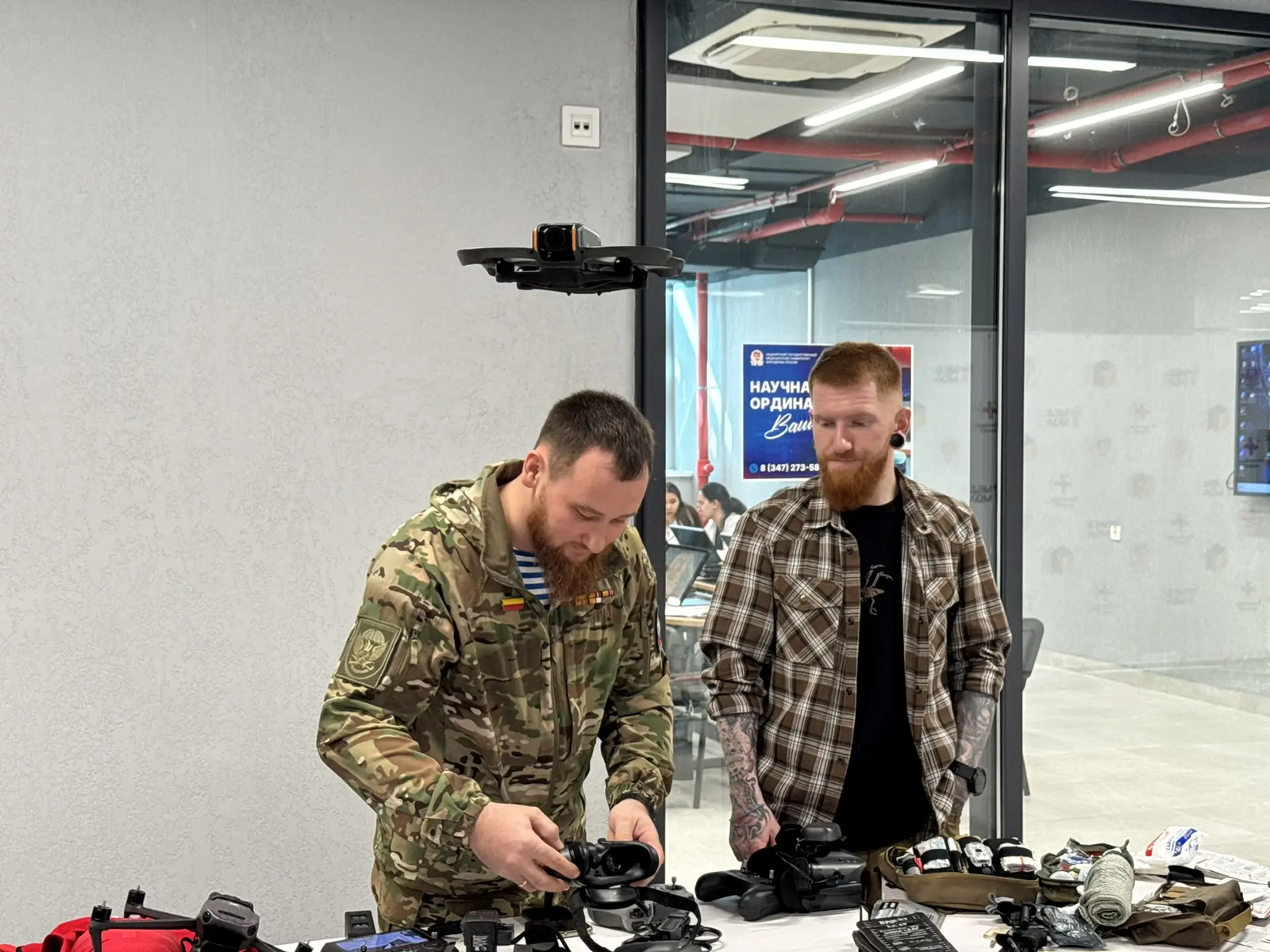 В Межвузовском кампусе Уфы прошел Всероссийский форум «Люди доброй воли»