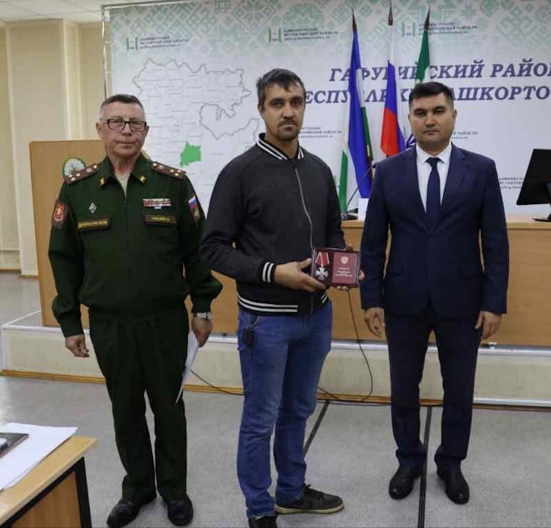 Заслуженные награды для бойцов