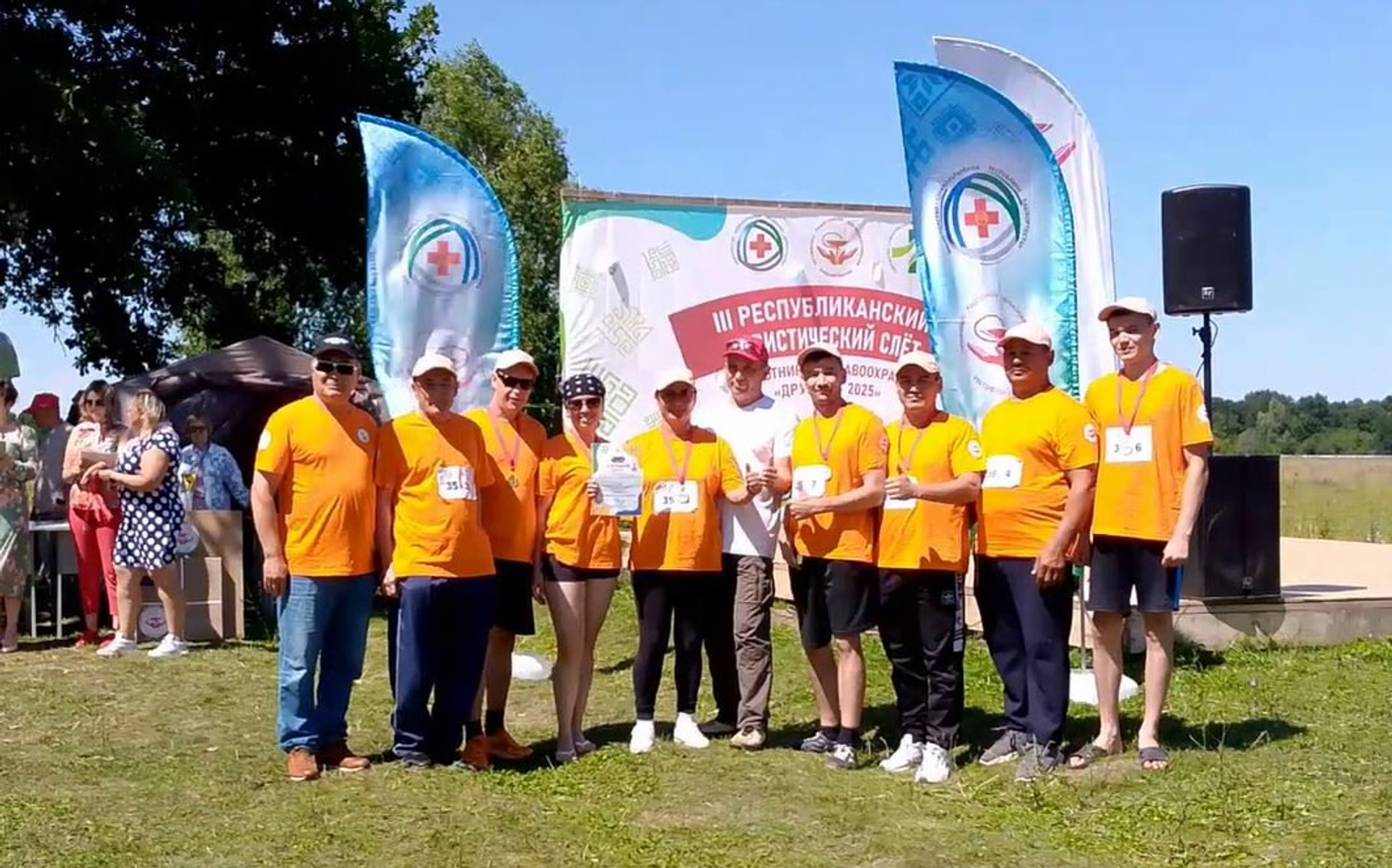 Гафурийские медики - одни из лучших среди коллег в туристическом конкурсе!