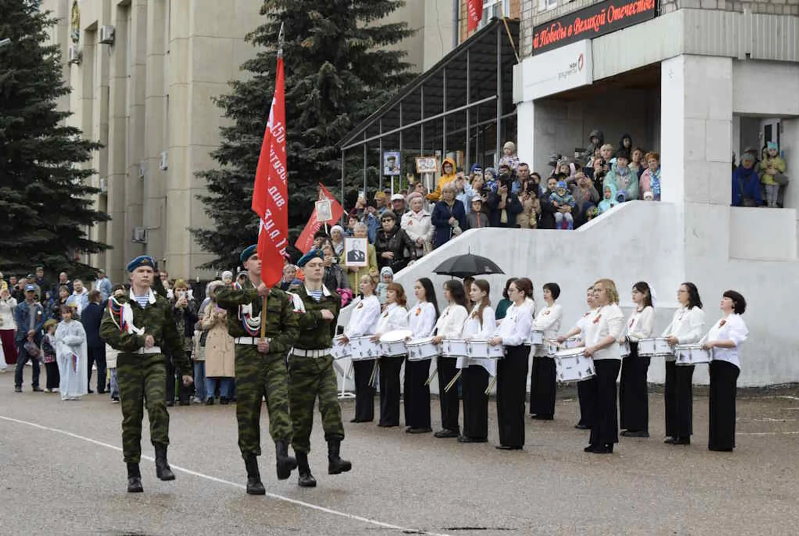 Как отмечаем праздник