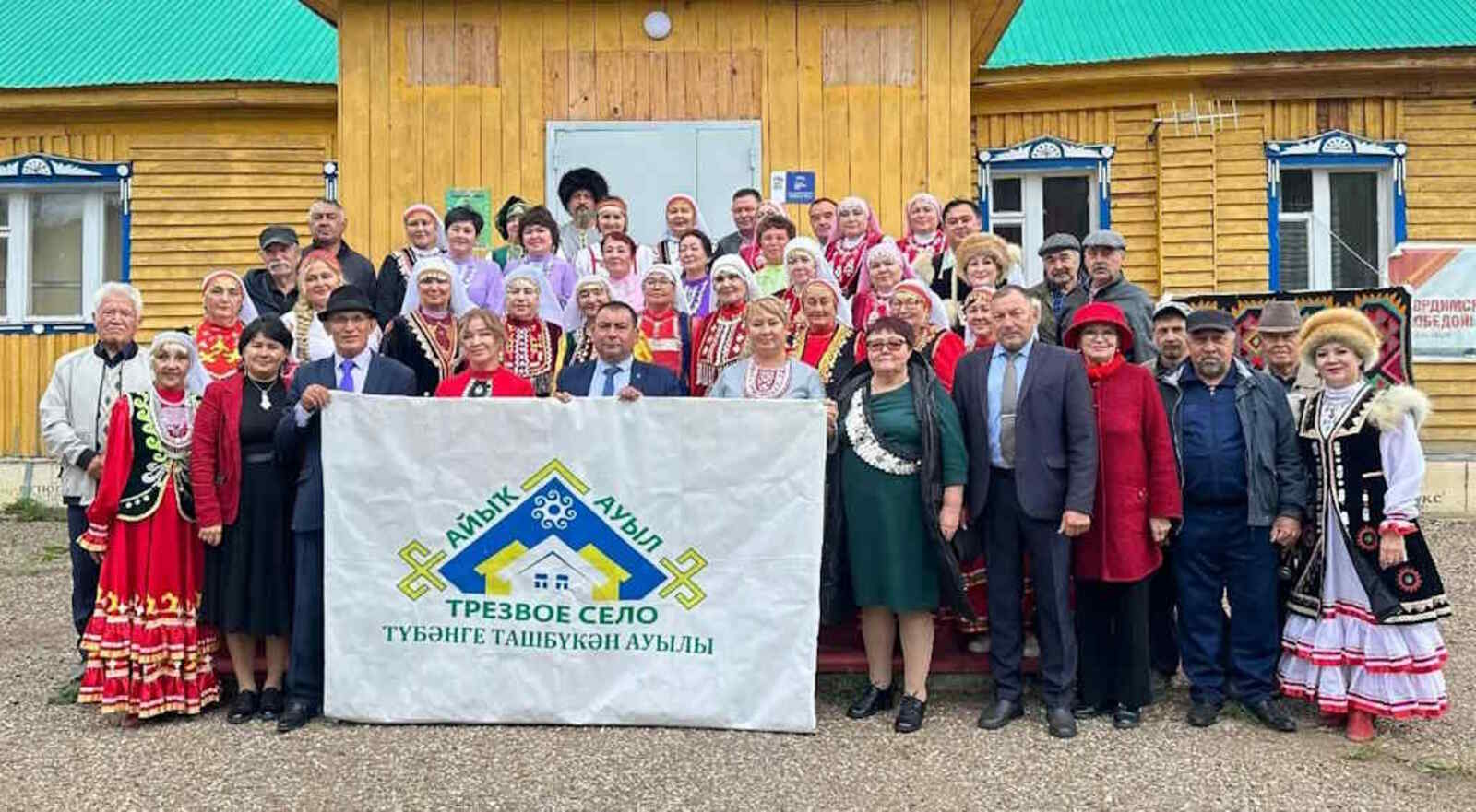 «Культура – это не только праздник, но и большая ответственность»