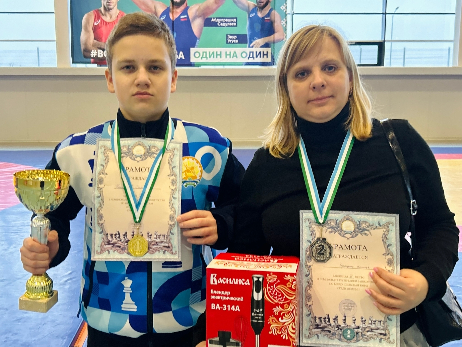 Гафурийские шахматисты - чемпионы республики!