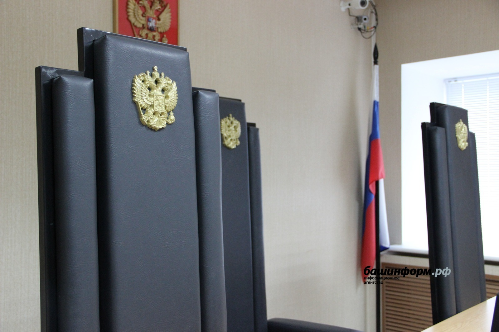 В Башкирии вынесли приговор виновнику смертельной аварии