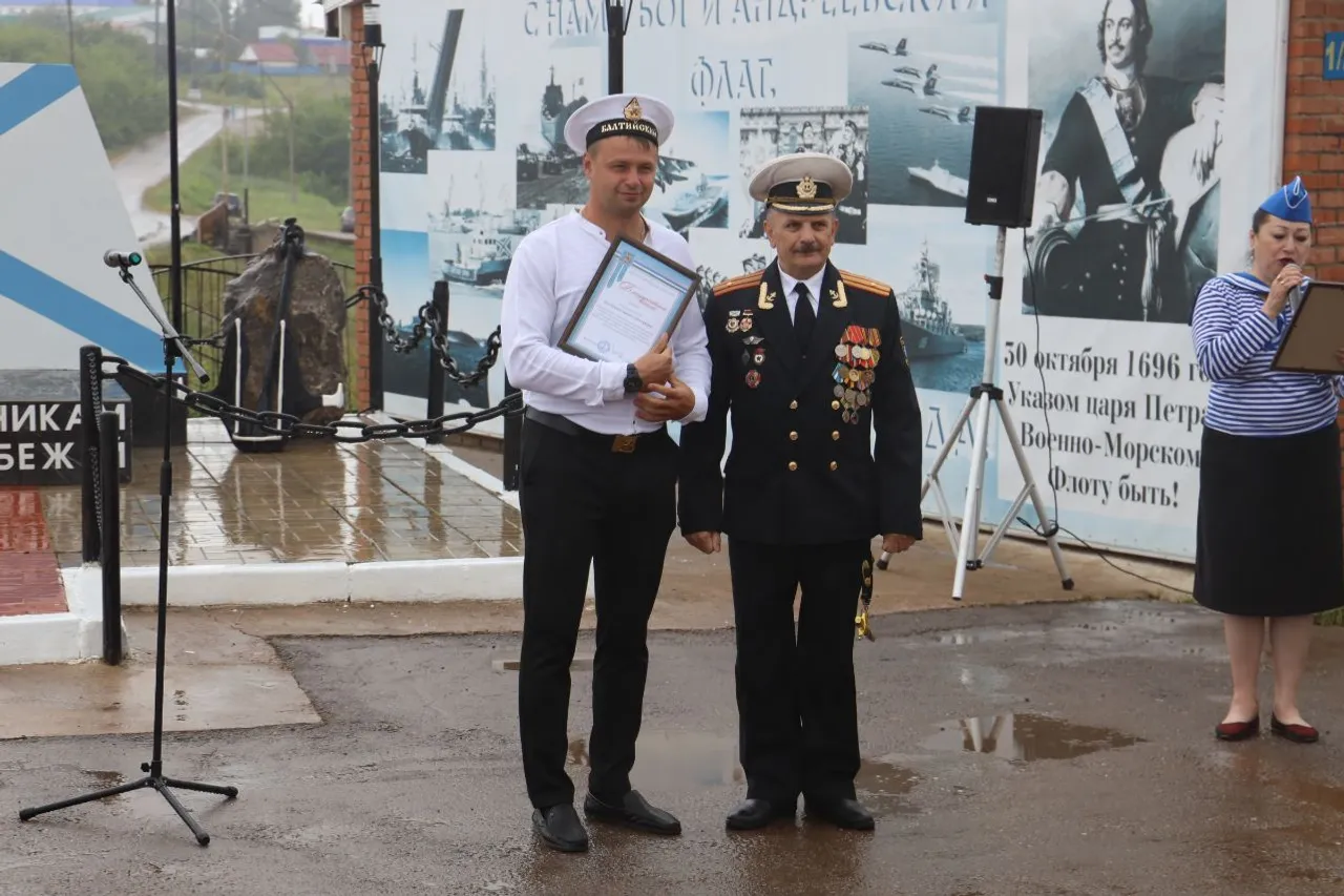 С праздником, защитники морских рубежей!