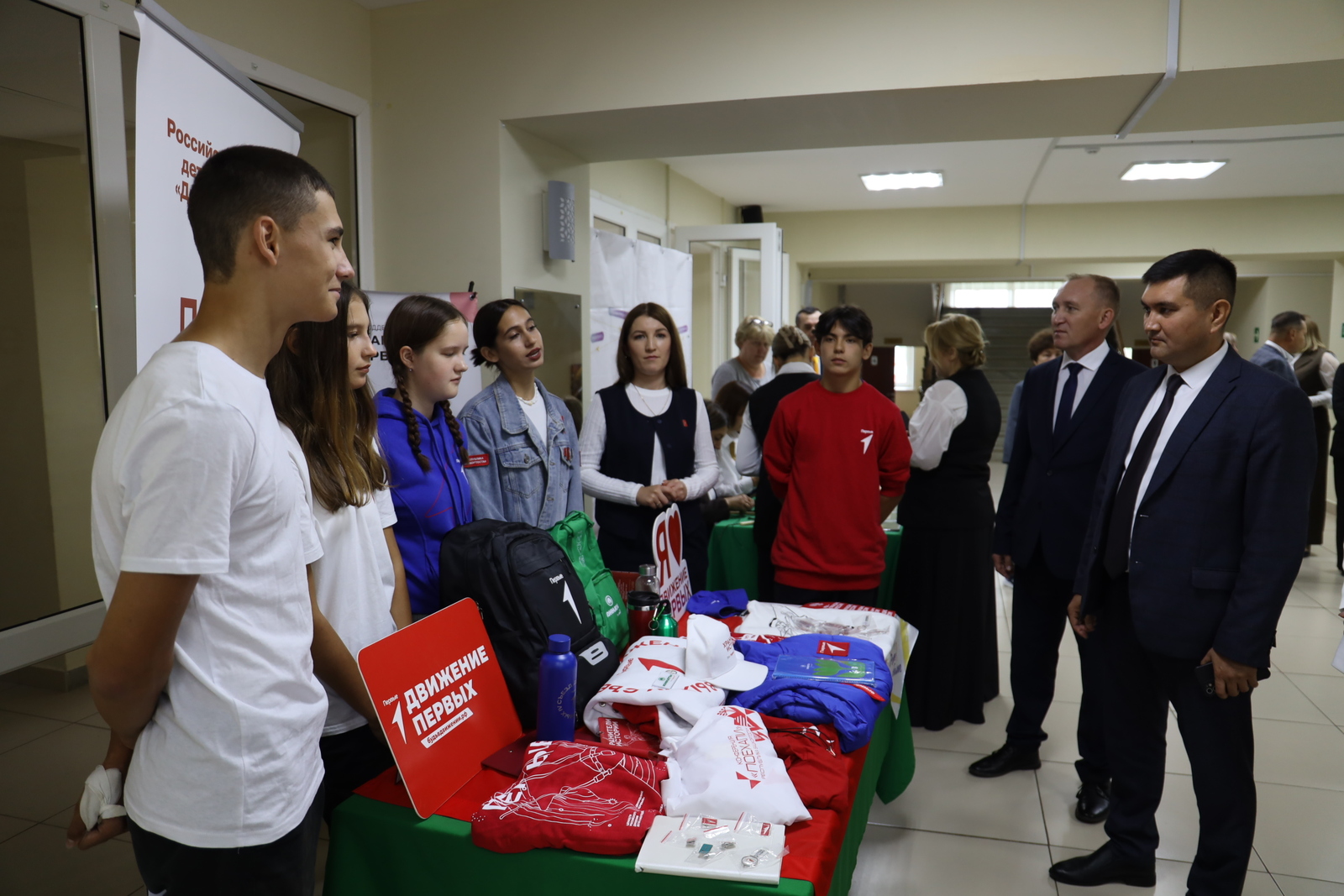 «Образование в Гафурийском районе: вызовы времени и новые контексты развития»