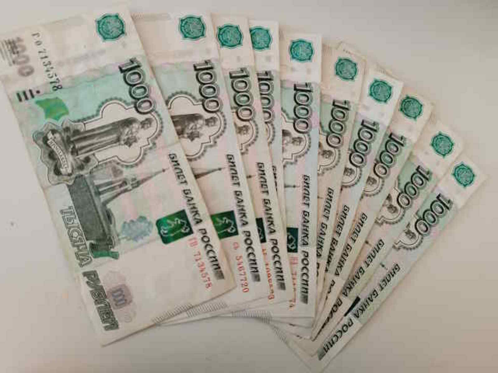 Реальные доходы выросли на 5%