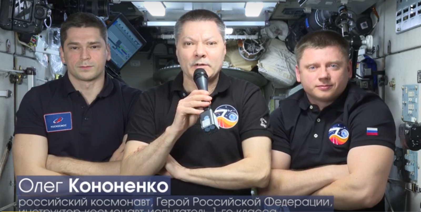 В рамках «Дней Уфы» на ВДНХ башкирскую столицу поздравили с 450-летием из космоса