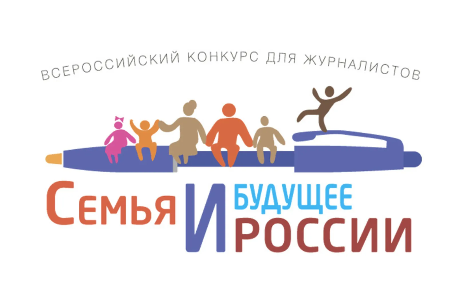 Побеждает тот, кто приносит пользу
