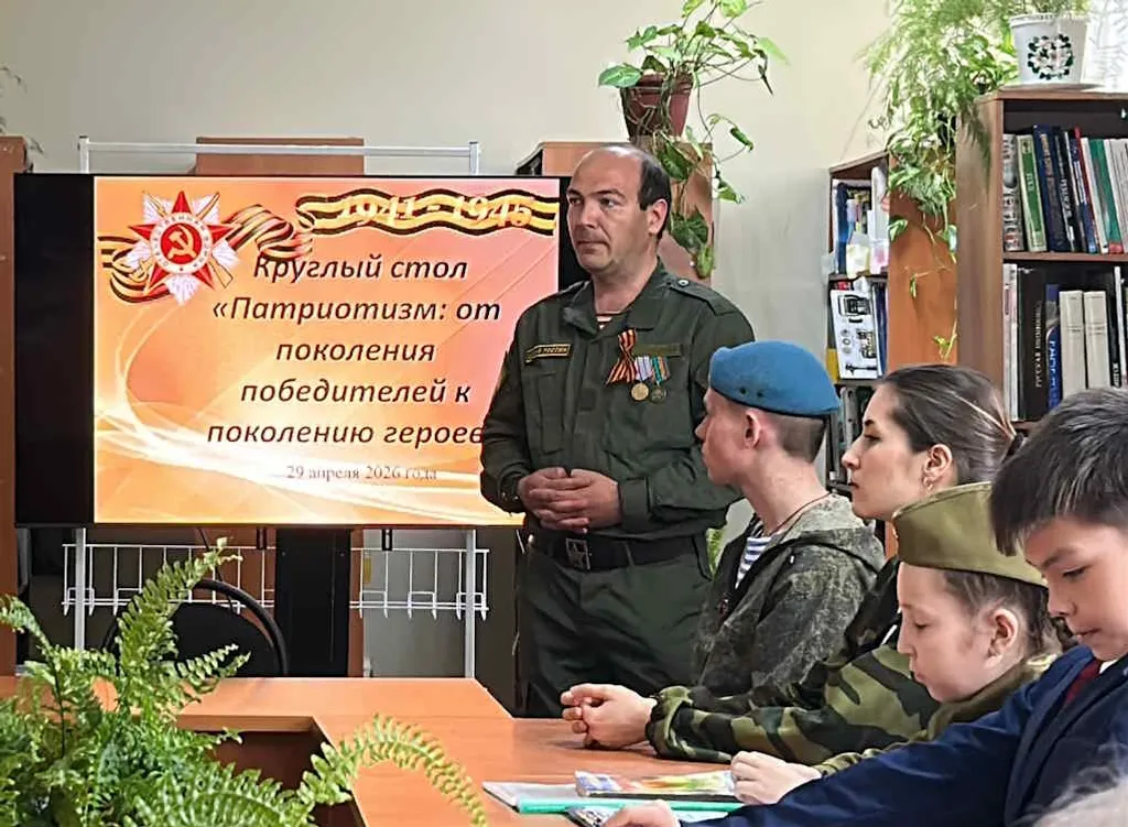 От поколения победителей к поколению героев