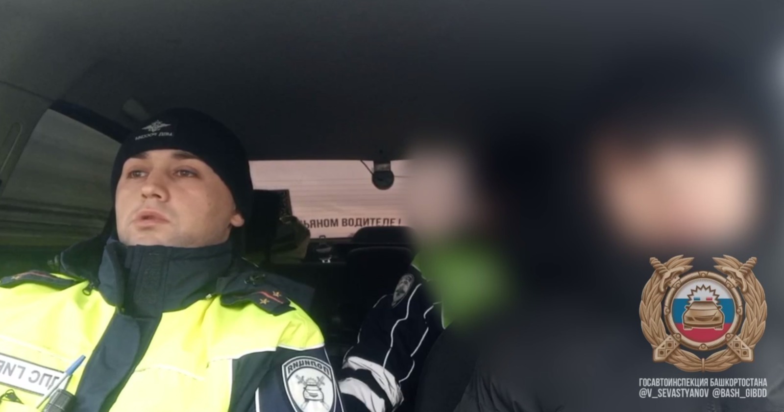 В Башкирии за рулем поймали молодого парня без прав