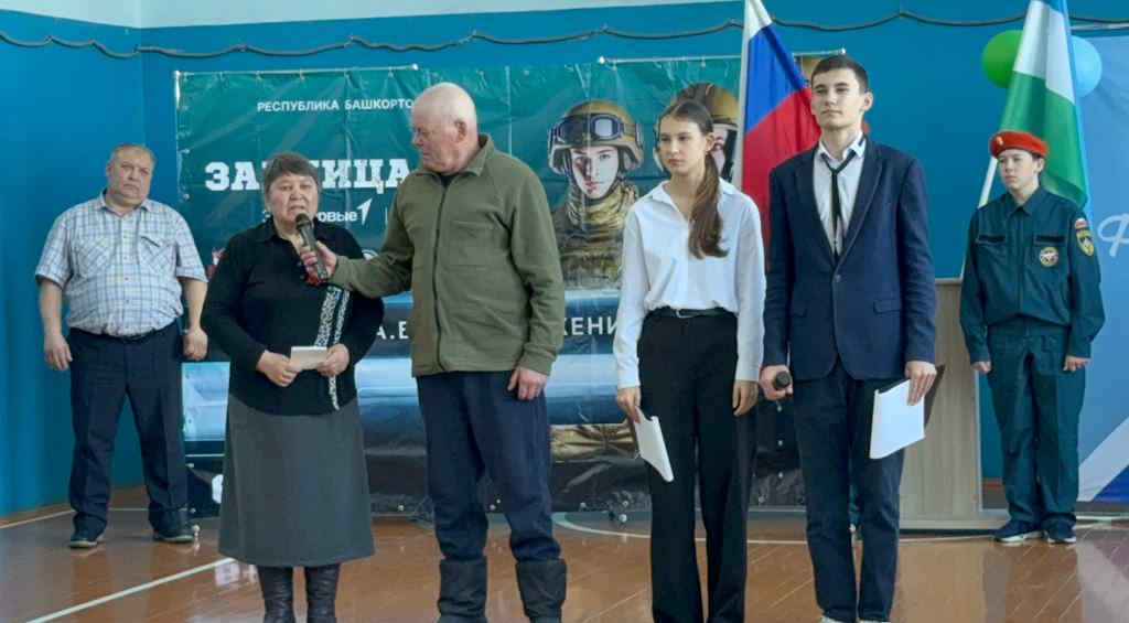 Военно-патриотическая игра «Зарница-2026» в СОШ №3