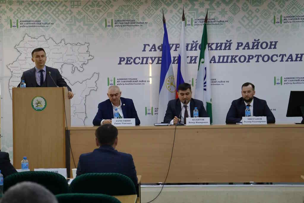 В Гафурийском районе обсудили подготовку к посевной