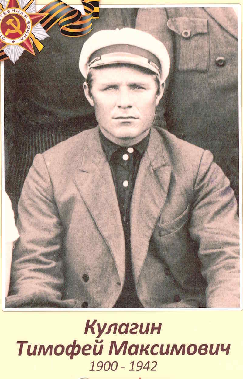 Для бессмертья ни рангов нет, ни категорий, кто исчез без следа, кто – по справк