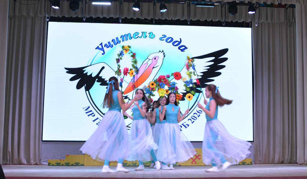 Если звёзды зажигают…